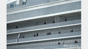 NHK “日크루즈선 승객 2명 코로나19로 사망…80대 남녀”