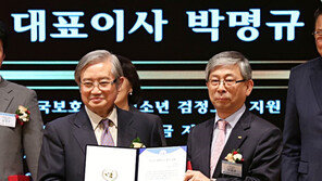 [에듀윌] 지역사회 발전에 기여한 공적 인정…‘교육위원장상’ 수상 결실