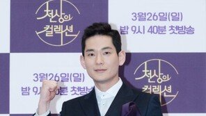 한상헌 아나운서, KBS 프로그램 모두 하차…“심려 끼쳐 죄송”
