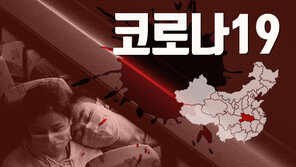 “너까지 감염시킬 순 없어” 마지막 말 남기고 투신한 남편