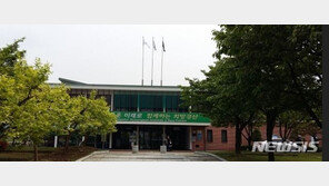 경산 주소지 신천지 교인 68명…환자 2명 발생
