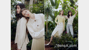LF 여성복 ‘앳코너’, 친환경 ‘에코 컬렉션’ 출시