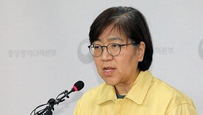 질본 “신천지 교인 53번째 환자, 일본서 지난 9일 입국”