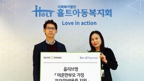 CJ올리브영, ‘신종 코로나’ 관련 취약계층 지원… 마스크·물티슈 1만개 전달