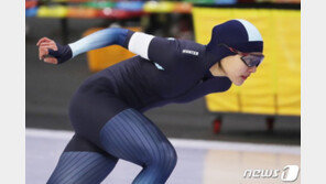 女 스피드스케이팅 김보름, 3000m서 金…대회 4연패