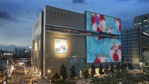 “33번 확진자 방문 확인”… 현대백화점 대구점, 임시 휴점 돌입