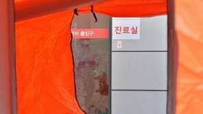 경남도 ‘코로나19’ 뚫렸다…신천지 대구교회 방문자