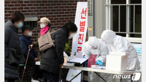 김영종 종로구청장 “中 유학생 정보 공유 안돼 걱정”