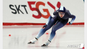 女 스피드 김보름, 전국체전 1500m서 金…3관왕으로 대회 마무리