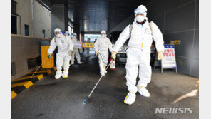 신천지 “작년 中우한에 교회 설립”