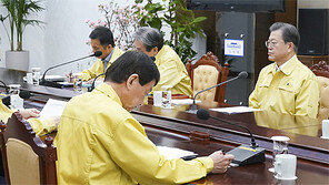 文대통령 “신천지 예배-장례식 참석자 철저 조사”