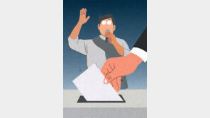 두 달 앞으로 다가온 총선… 정당별 공약 뭐가 다른가