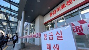 시험 무기한 연기…행사 취소, 코로나 지역확산 저지 안간힘