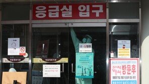 청도 대남병원 정신병동 내 확진자 ‘코호트 격리’