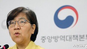 질본 “기계호흡 등 중증환자 3명…산소 마스크 환자도 4명”