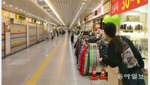 “손님도 매출도 ‘뚝’… 장사 이렇게 안되긴 처음” 