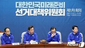 진성준 vs 김태우, 윤건영 vs 김용태 