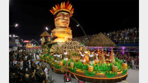 카니발에 빠진 브라질