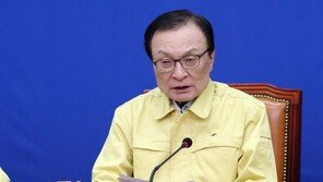 이해찬 “집권당 대표로서 송구…대면접촉 선거운동 전면중단”