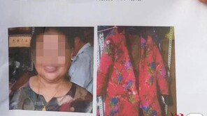 코로나 걸렸다고 판단한 中엄마, 가출했다 시신으로 발견