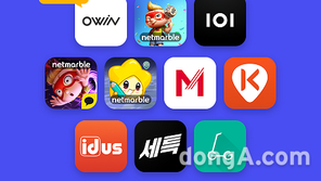 G마켓, 생활밀착형 서비스 전문관 ‘이달의 신생활’ 운영… “요즘 뜨는 혜택 엄선”