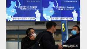 정부 “中 입국자 입국금지 검토 안해…현 조치로도 충분”