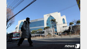 경찰, 코로나 관련 신천지 신자 221명 찾았다…21명은 추적중