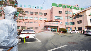 국내 사망자 71% 청도대남병원서 나와…“중증 기저질환자 17명 예의주시”