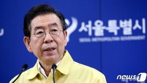 박원순 “중국 영향 크지 않다…유학생 입국도 우려 안해도 돼”