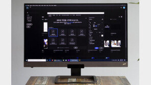 [리뷰] 게임부터 작업까지 일사천리, 벤큐 EX2780Q 모니터