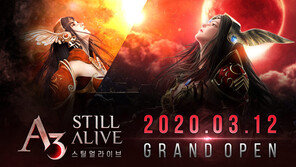 MMORPG+배틀로얄…‘A3: 스틸얼라이브’ 출격