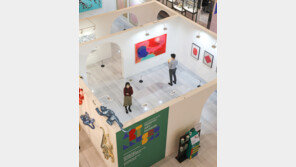 백화점 속 미술관