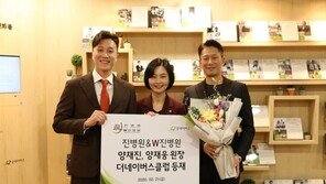 ‘하트시그널’ 양재진·양재웅 전문의, 굿네이버스 더네이버스클럽 등재