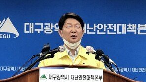 권영진 “코로나 확진자 중 미군 없어…부대출입 韓여성”