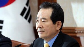 정세균 “코로나19 이번 주 고비…신천지 조사 시작하라”