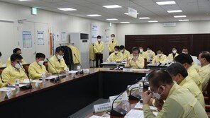 LH, 코로나19 비상점검회의 개최