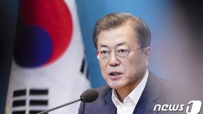 文대통령 “대구 ‘최대한 봉쇄’, 코로나 확산 차단한다는 뜻”