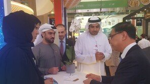 농식품부-aT, 두바이식품박람회 참가… ‘건강푸드’ 중동 공략 박차
