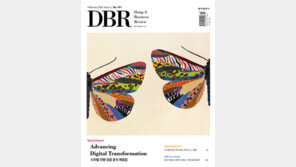 [DBR]디지털 트랜스포메이션 비법 外