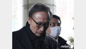 이명박, 재구속 6일만에 석방…“대법 결정시까지”