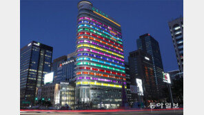 뷔렌作 동아미디어센터 ‘한국의 색’ 세계적 건축誌 소개