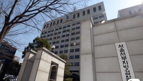 검찰 ‘오피스텔 성매매’ 혐의 현직 검사 약식기소 결정