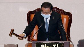‘코로나19 대책특위’ 구성안 국회 본회의 통과…위원장 김진표