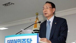 민주당 1차 경선 현역 ‘강세’…신경민·심재권 의원은 경선탈락