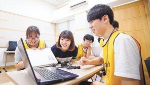 넷마블, 아카데미 열어 윤리의식 갖춘 ‘게임인재’ 육성