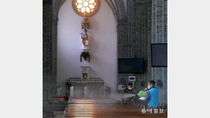 천주교, 236년 역사상 처음 모든 미사 중단