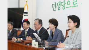 3당 뭉친 민생당 첫 최고위서 온도차…“총선승리” “총선연기”