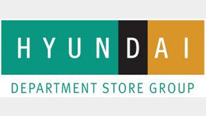 현대백화점그룹, 대구지역 코로나19 확산 방지·복구 위해 10억원 지원