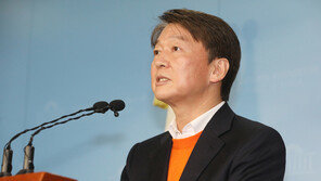 안철수 “총선, 지역구 후보 안 내겠다…비례대표 공천 집중”