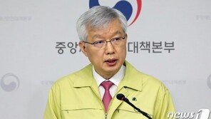 이태호 외교차관, 동남아 대사들에 “한국발 입국 제한 자제” 당부